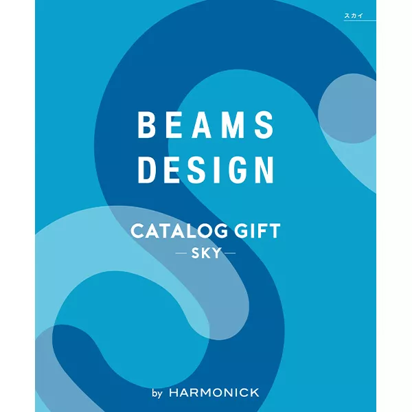 BEAMS DESIGN CATALOG GIFT SKYの表紙画像