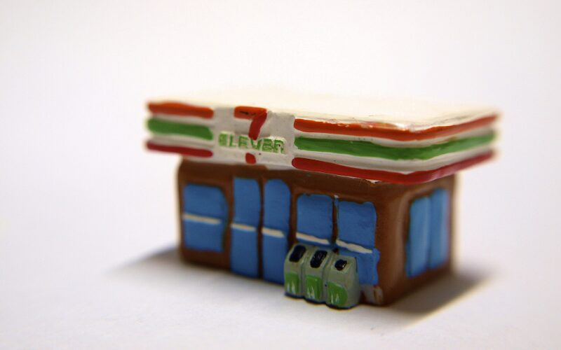 セブンイレブン